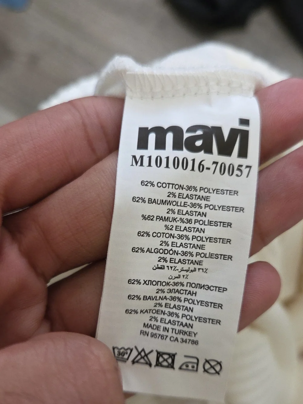 Mavi Cream Ribbed Jogger Sweatpants | Cozy Lounge Athleisure Elastic Waist Soft - Picture 7 of 7